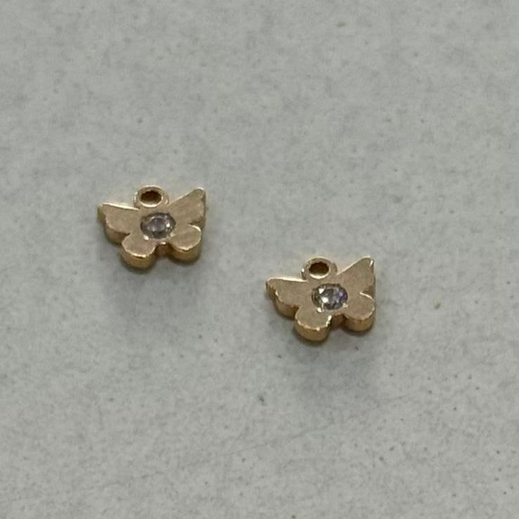 Butterfly Charm - 14k Gold Filled